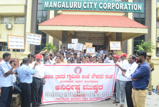 staff protest ...
